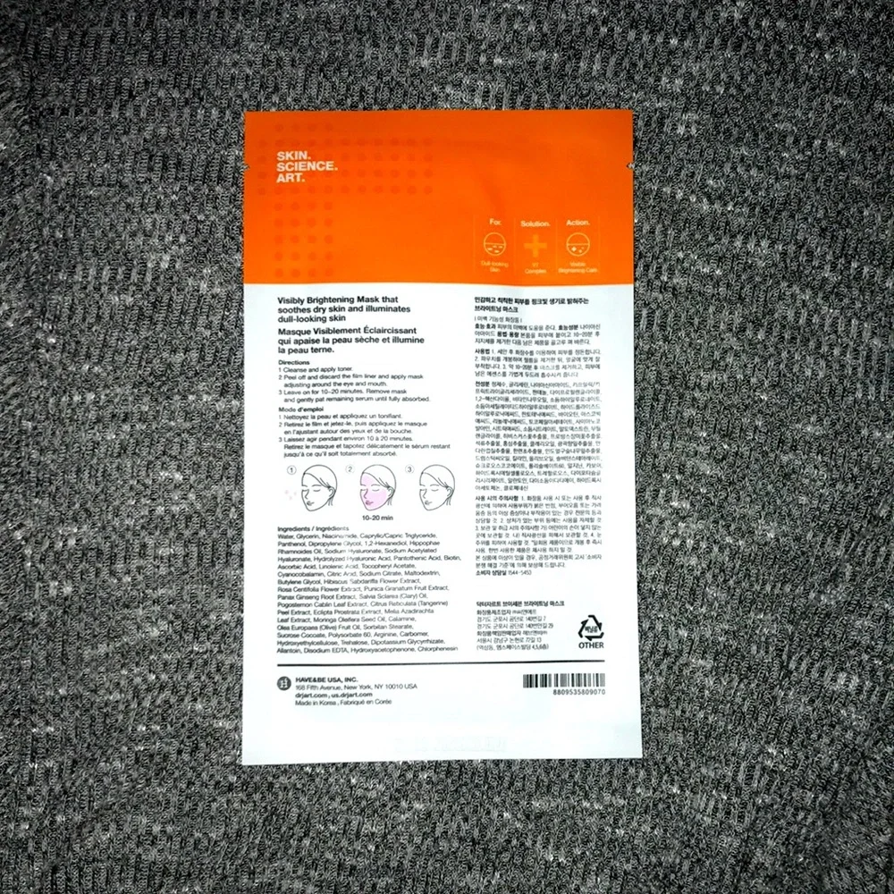 Dr Jart+ Sheet Mask